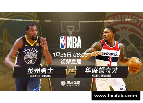 NBA直播视频腾讯：精彩赛事实时直播，尽享体育精神